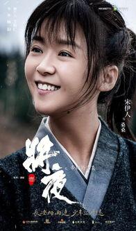 陈直演小网红,从网络红人到人气小网红的蜕变之路