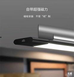 景点网红感应灯图片,网红景点感应灯下的浪漫夜游体验