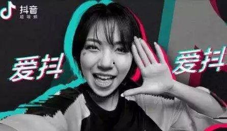 武汉尹爱红抖音网红,武汉网红的时尚魅力与生活态度”