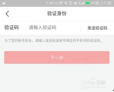 怎么查头条注销成功没有,头条注销进度查询指南，快速了解注销状态！”