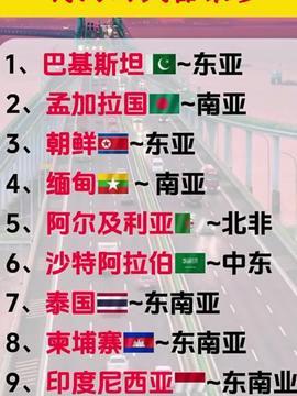 头条音乐课程标准,头条音乐课程标准引领下的音乐教育新篇章