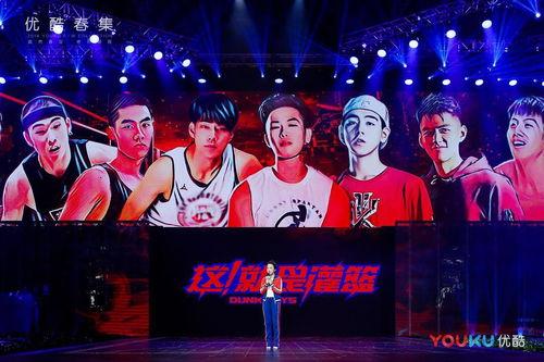 优酷综艺爆料豪哥视频,揭秘幕后精彩瞬间