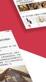 南昌银行今日头条新闻,创新金融产品服务实体经济