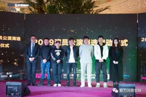 海选明星演员,海选明星演员的璀璨之路