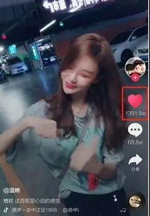 网红翻新视频大全下载,创意无限，下载收藏必备攻略