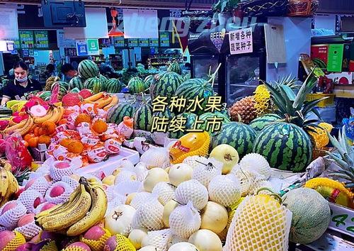 郑州同城吃瓜事件,揭秘网络舆论的风云变幻