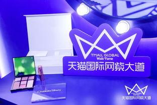 网红制造公司无限,网红制造公司打造潮流新势力