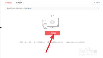 今日头条解压教程视频,跟随今日头条教程视频解锁身心愉悦新境界