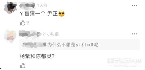 刘大锤今天爆料视频,揭秘今日热点事件内幕