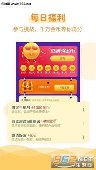 头条故事会投稿赚钱吗,投稿赚钱的奥秘与技巧