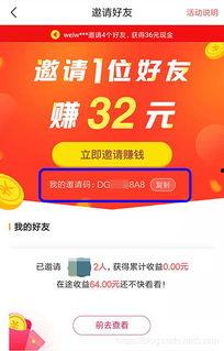 头条极速版在哪里认证的,揭秘认证地点及流程