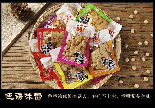 网红小辣盒,网红界的美食探索者