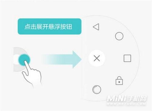 今日头条视频悬浮功能,视频悬浮，畅享多任务操作体验