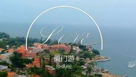 网红风景音乐配乐下载,沉浸式视听之旅的完美伴侣