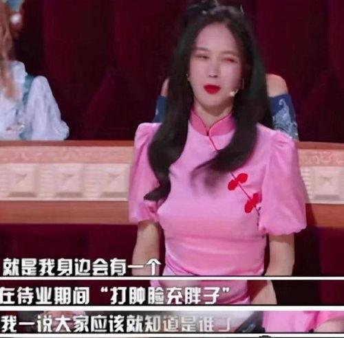 陈文山爆料杨秀惠视频,真相背后引人深思