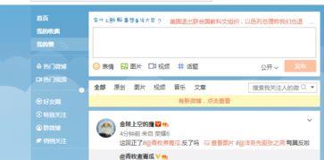 写头条的文章有什么好处,提升传播力，扩大影响力的五大优势