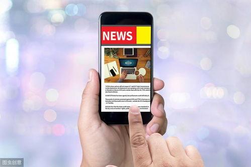 印度网红手机广告视频,潮流科技与魅力演绎