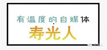 今日头条辽宁医院挂号,便捷就医新体验