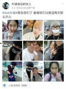 吃瓜一姐小说3,揭秘娱乐圈背后的惊天秘密