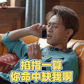 功夫网红金句,传承武道精神，点亮人生舞台