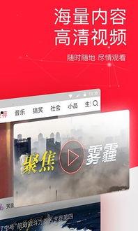 今日头条哪里看浏览时间,如何轻松查看你的浏览时间