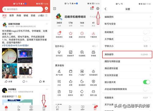 华为今日头条下载文件,揭秘华为最新技术成果与市场布局