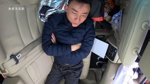 米奇沃克斯美国网红,美国网红的崛起与影响力