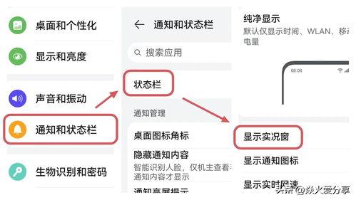 在头条里面怎么录视频,轻松掌握短视频制作技巧