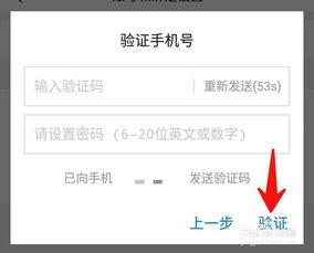 头条认证怎么申请多个号,轻松申请，高效管理】