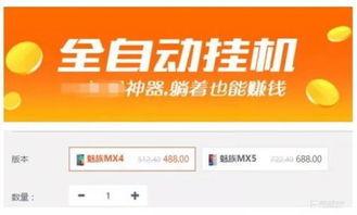 头条店铺商品详情图大小,助你打造完美展示！