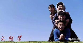 头条小故事改编版电影,现实与幻想的跨界奇遇