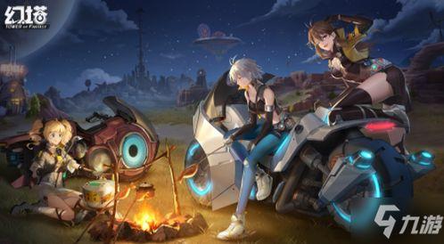 幻塔物理最新爆料,揭秘游戏世界中的神秘物理法则