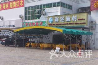 蓝星吃瓜办事处,揭秘娱乐圈幕后风云