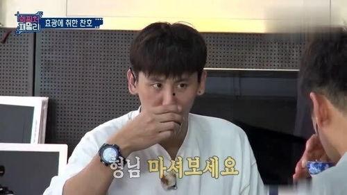 男明星泡茶图片,魅力男星泡茶瞬间