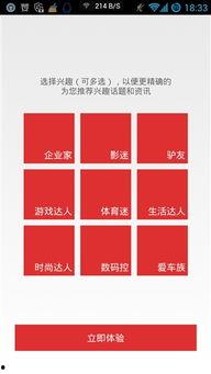 头条视频机器配音,科技赋能内容创作新篇章