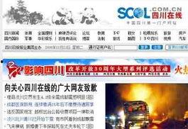 咸宁保安新闻头条网,守护平安，守护家园——最新保安动态盘点