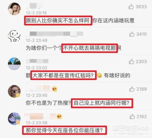 外设头条女播报是谁,她是谁？魅力与才华并存的网络红人