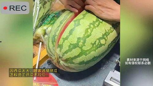 黑料正能量吃瓜