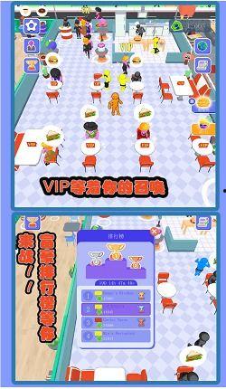 网红易彩下载游戏,下载攻略大揭秘