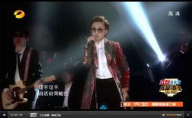 歌手第二季在线观看,音乐巅峰对决，在线观看重温经典时刻