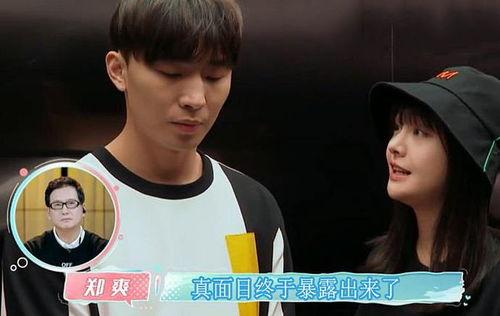 张恒最新爆料新闻,揭秘娱乐圈惊人内幕