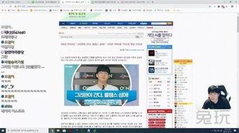 爆料ax最新网站