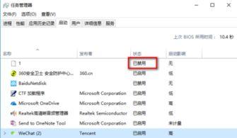 头条新闻怎么打开搜索框,一键开启信息海洋的便捷之旅