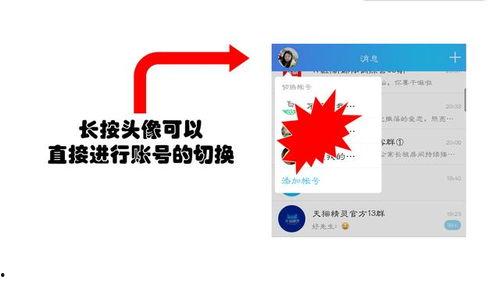 头条长按点赞要钱吗,揭秘是否需要付费操作