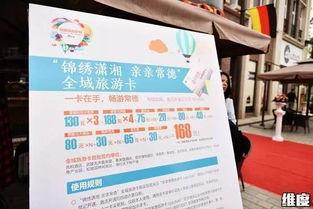 今日头条常德景区,揭秘这座江南水乡的秘境之旅