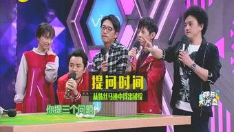 娱乐圈爆料彩排什么意思,揭秘明星彩排背后的秘密与幕后故事