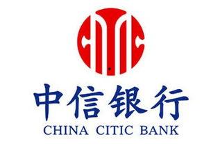 中信银行临汾头条,聚焦金融创新，助力地方经济发展