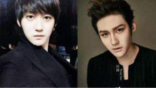 李由爆料男明星视频大全