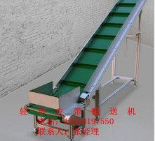 皮带送料平面图怎么看的,皮带送料平面图解析与生成概述