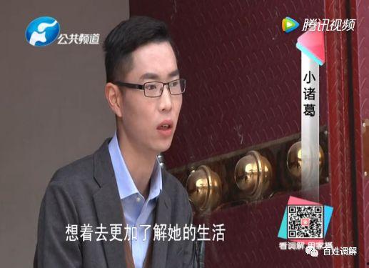 江苏卫视网红小诸葛,智慧与幽默的完美结合